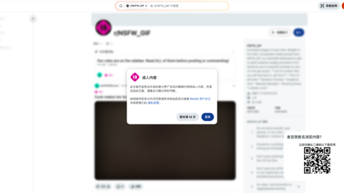 reddit