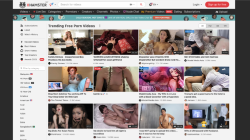xHamster